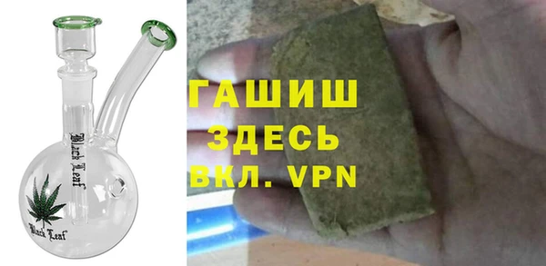 мефедрон Алзамай