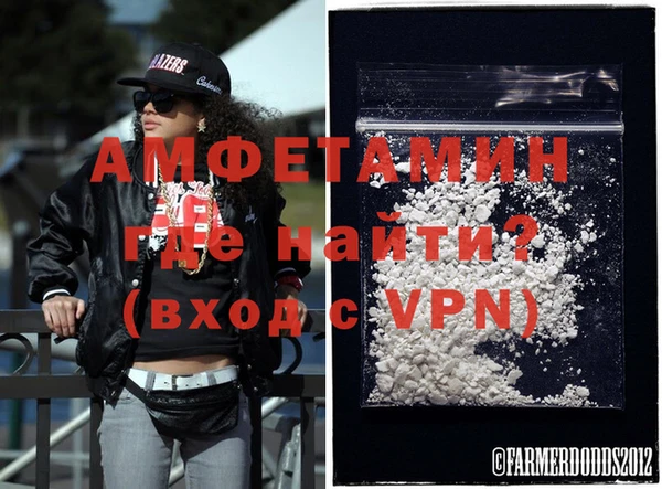 кристаллы Алексин