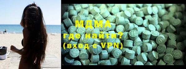 мефедрон Алзамай