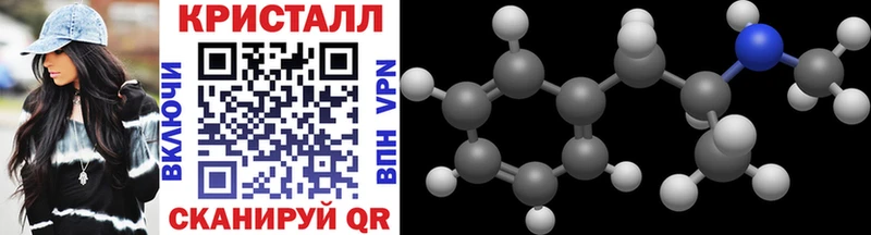 даркнет сайт  нарко площадка официальный сайт  Метамфетамин Декстрометамфетамин 99.9%  Солнечногорск 
